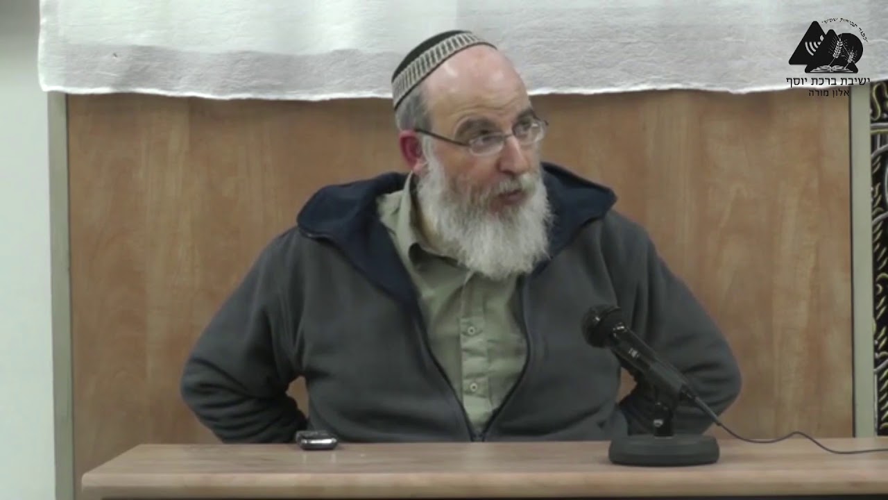 מידת הכרת הטוב | הרב אליעזר קשתיאל | מידות | 15