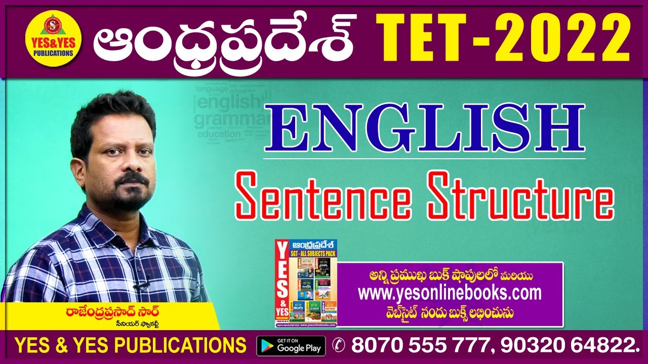 AP TET 2022 _ ENGLISH _ SENTENCE STRUCTURE _ YES & YES PUBLICATIONS
