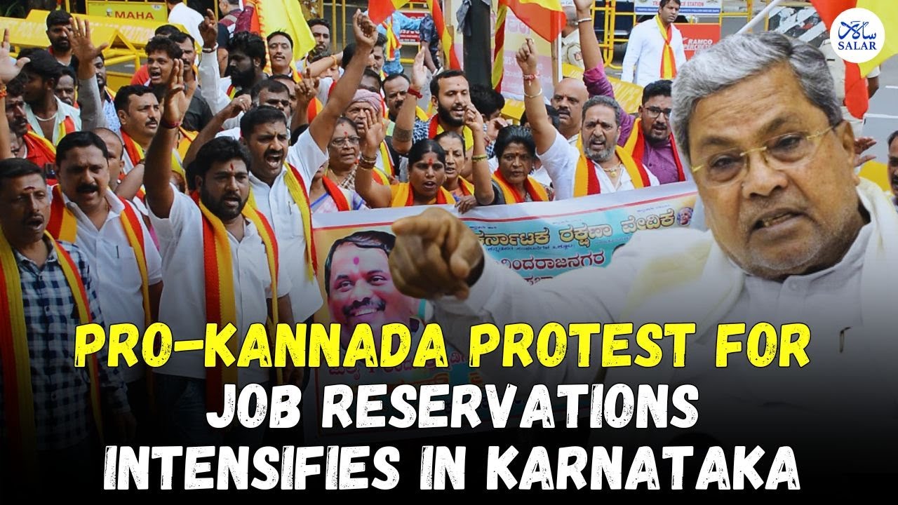 Pro-Kannada Organisations Stage Protest for Job Reservations in Karnataka