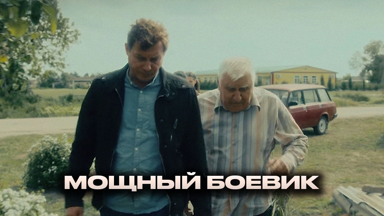 МИР НА ГРАНИ ВОЙНЫ! ФИЛЬМ СОЛНЦЕПЁК