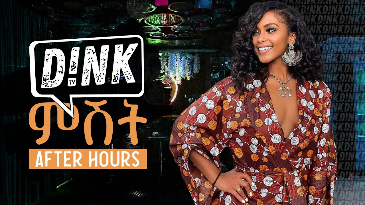 A Late-Night Enchantment: A mesmerizingly spellbinding Journey with Tsion || Dink TV Ep-1