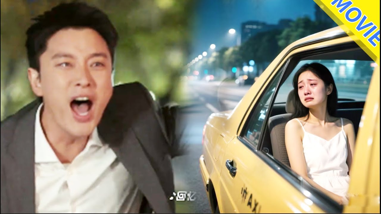 【全集】💙丈夫選小三，妻子不哭不鬧選擇出國，丈夫急瘋了找遍整個城市！#离婚 #爱情 #狗血 #movie