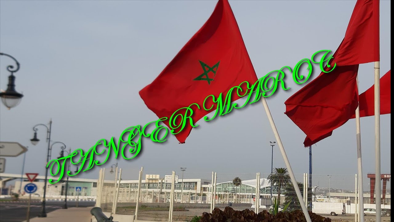 Gzenaya Tanger-Merjane route de Rabat Tanger Maroc طنجة من كزناية الى مرجان طريق الرباط