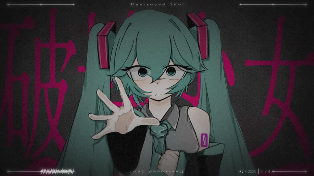 彩色 - 破壊少女 feat. 初音ミク