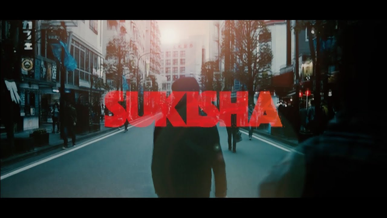 SUKISHA / LOVIN' YOU (kiki vivi lily cover)