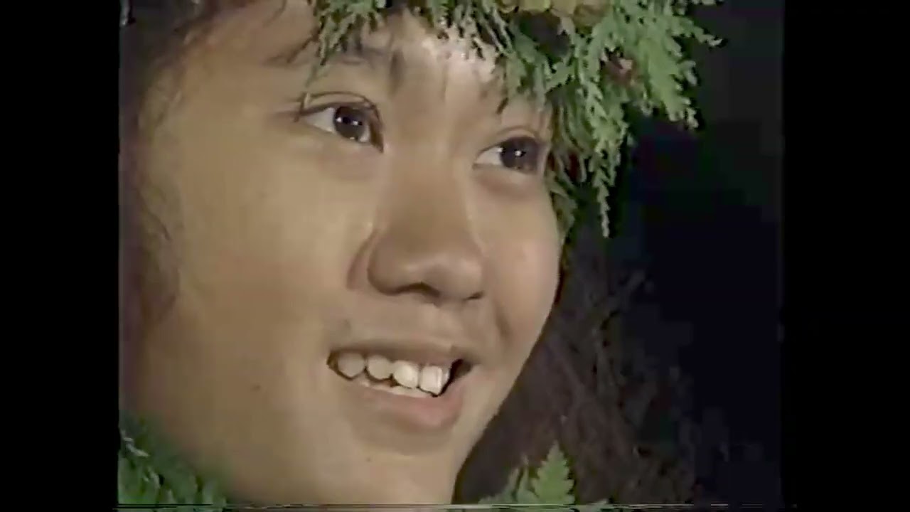 1997 Merri Monarch Festival