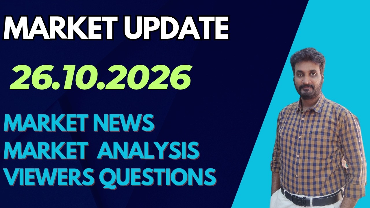 26.10.2026 Share Market Update| Stock Analysis, Results, Dividends and Important Data |MMM|TAMIL