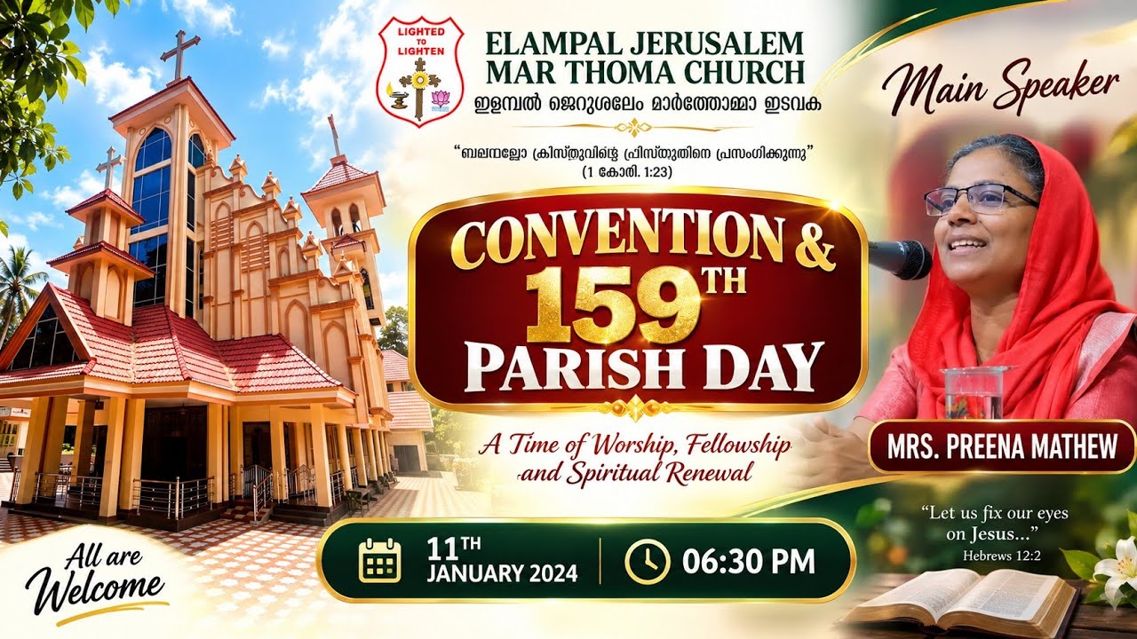 CONVENTION & 159TH PARISH DAY MAIN SPEAKER MRS. PREENA MATHEW 11TH JANUARY 2024 06:30 PM