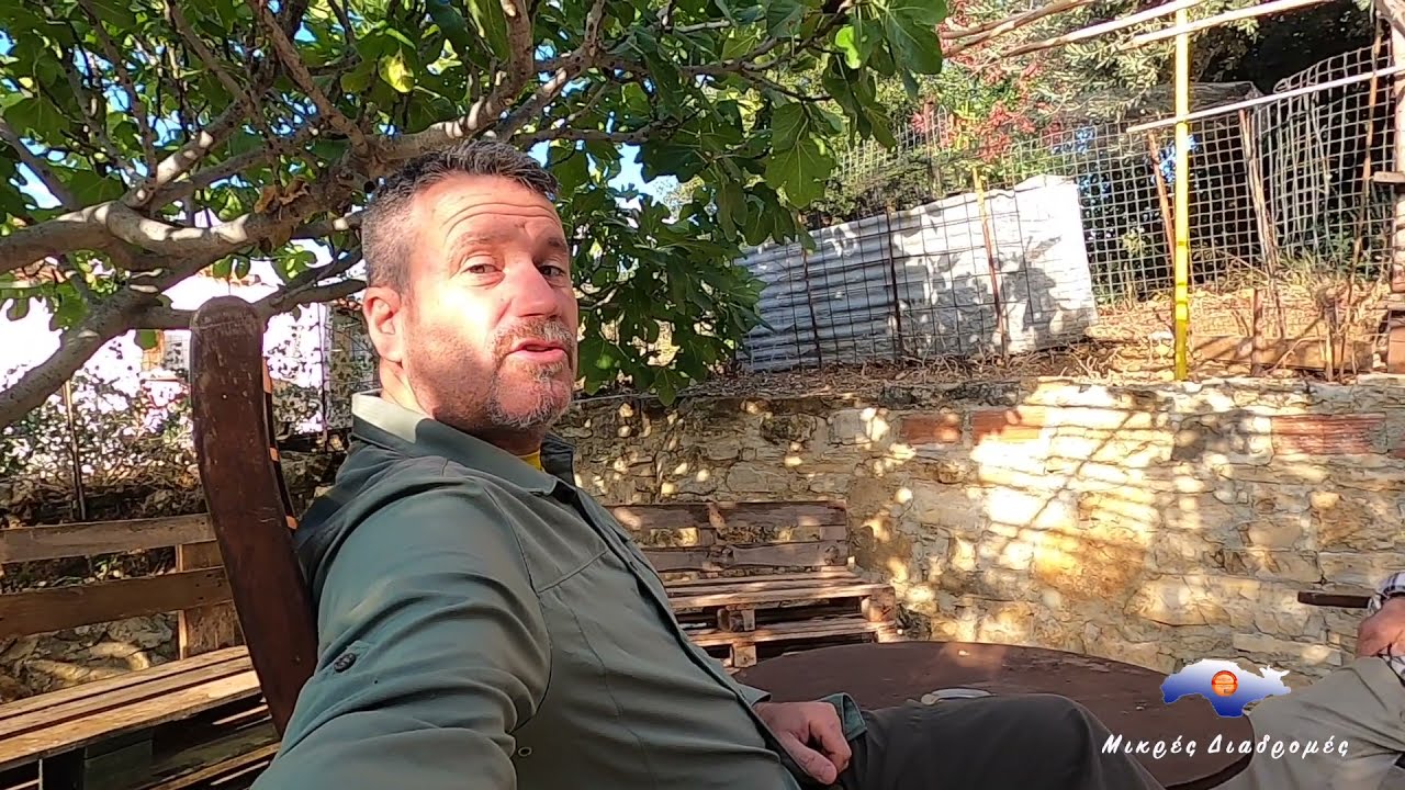 The Farm of Stavros in the orchards of  Samos Φάρμα του Σταύρου Βακιάρου περιβόλια Χώρας Σάμου