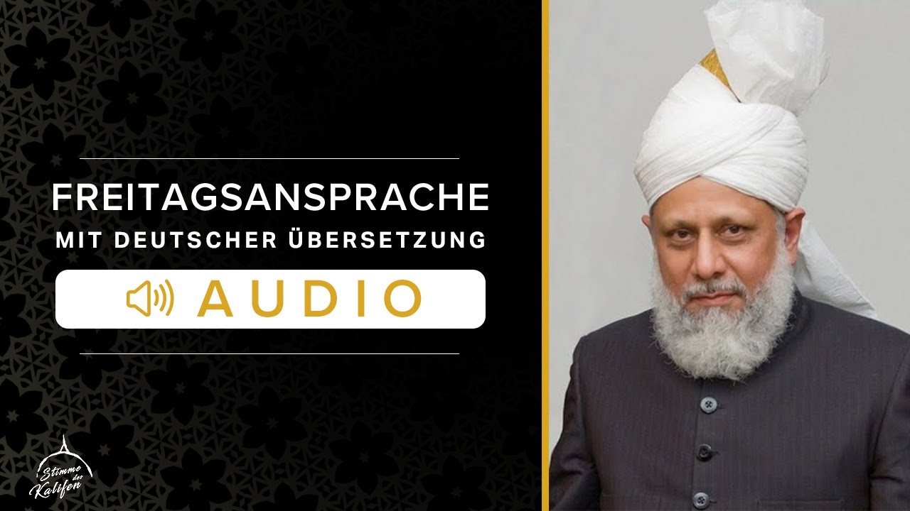 30.01.2026 | Die Liebe des Heiligen Propheten (saw) zu Allah | Deutsche Übersetzung