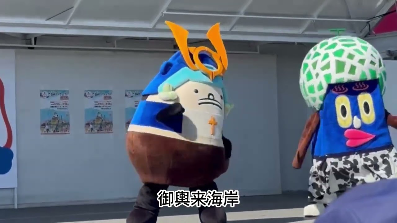 U.T.O.り