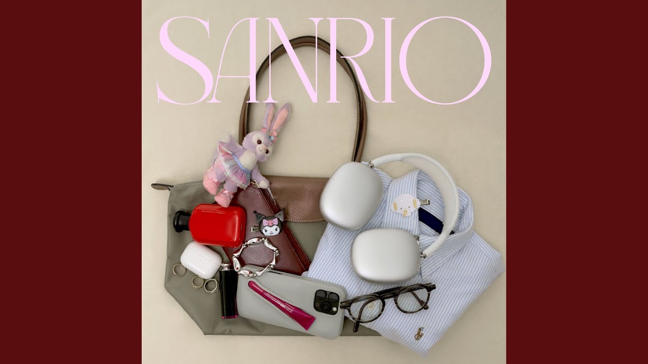 Sanrio