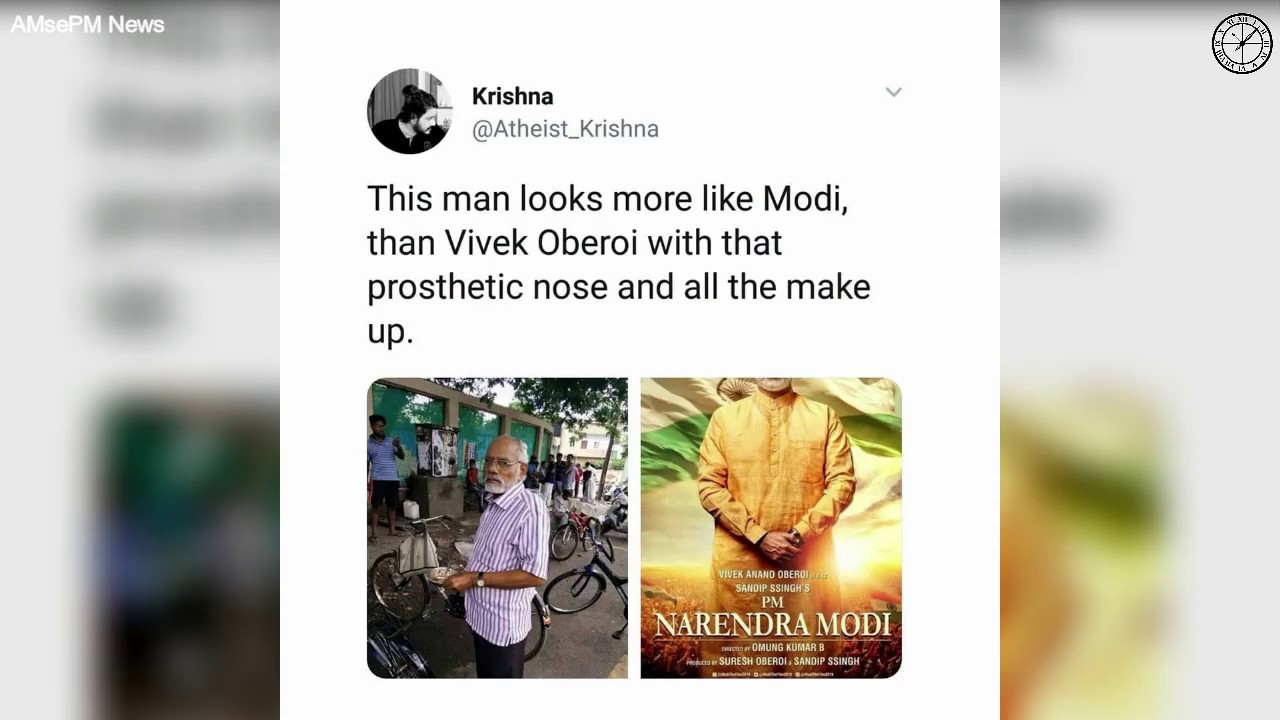 People's Reaction on Narendra Modi's Biopic Movie | AMsePM News
