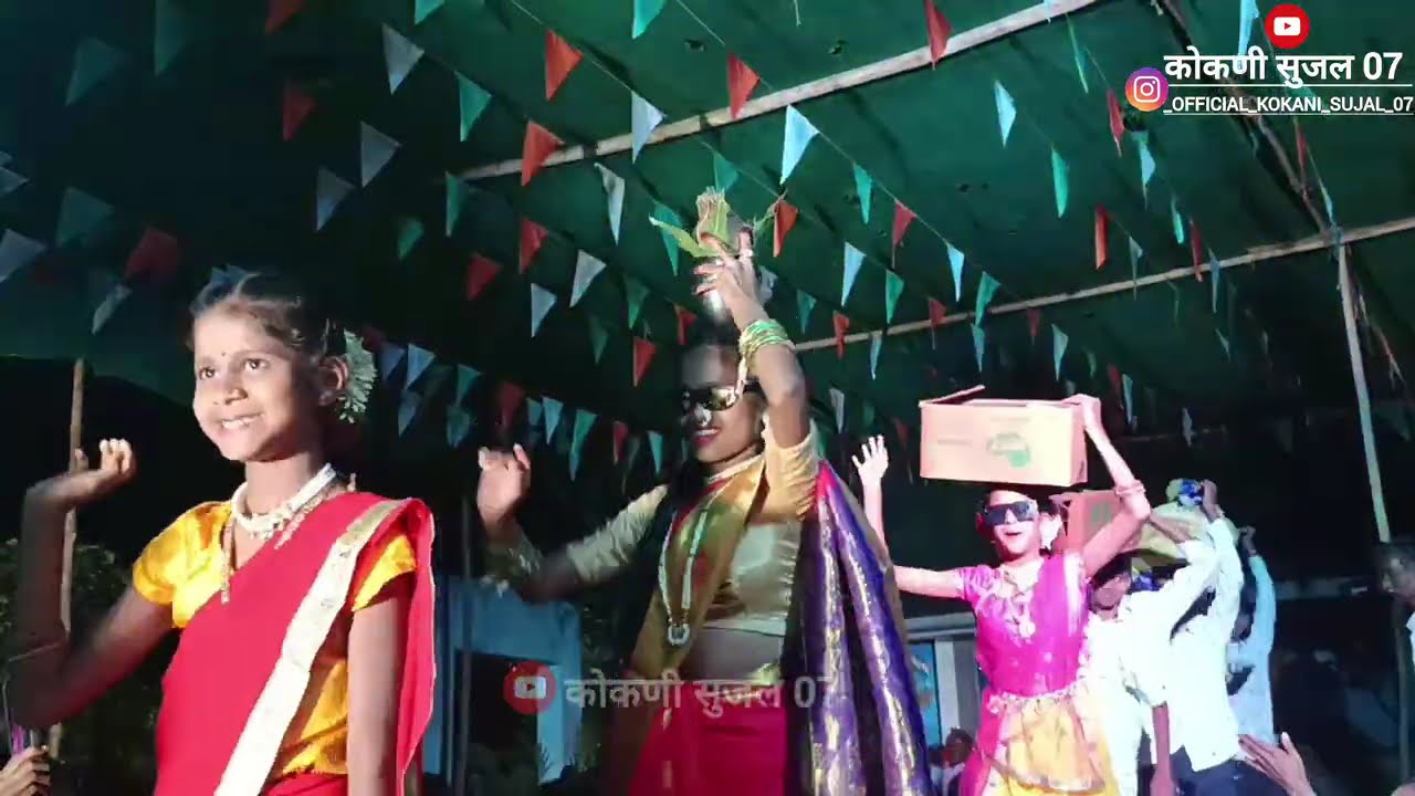 हळद आणि लग्न कॉमेडी डान्स 😅👩‍❤️‍👨🙈जिल्हा परिषद शाळा वायंगणे नंबर १ 🥀 वार्षिक स्नेहसंमेलन  💥🎭