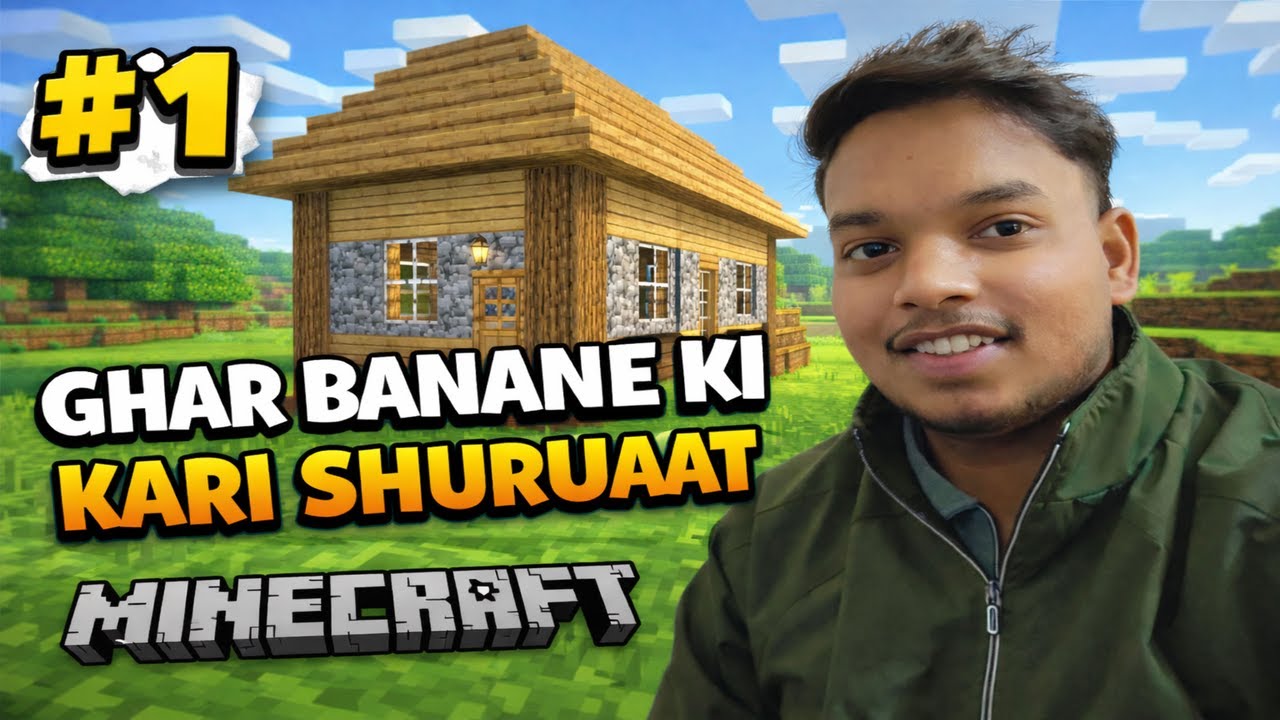 #1 GHAR BANAYE APNAAAAA  - Minecraft PE survival series