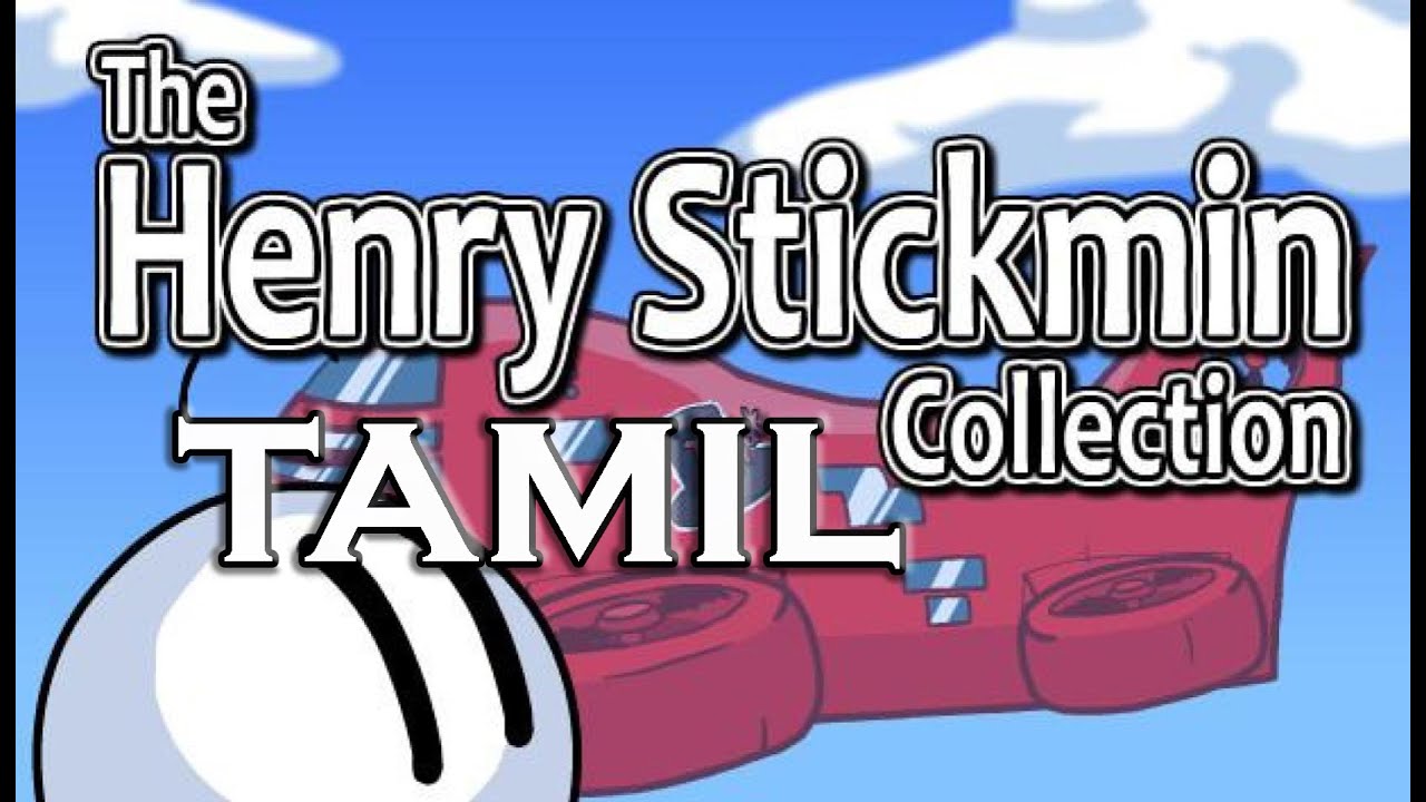 Master The Henry Stickman Collection with Expert Tamil Commentary