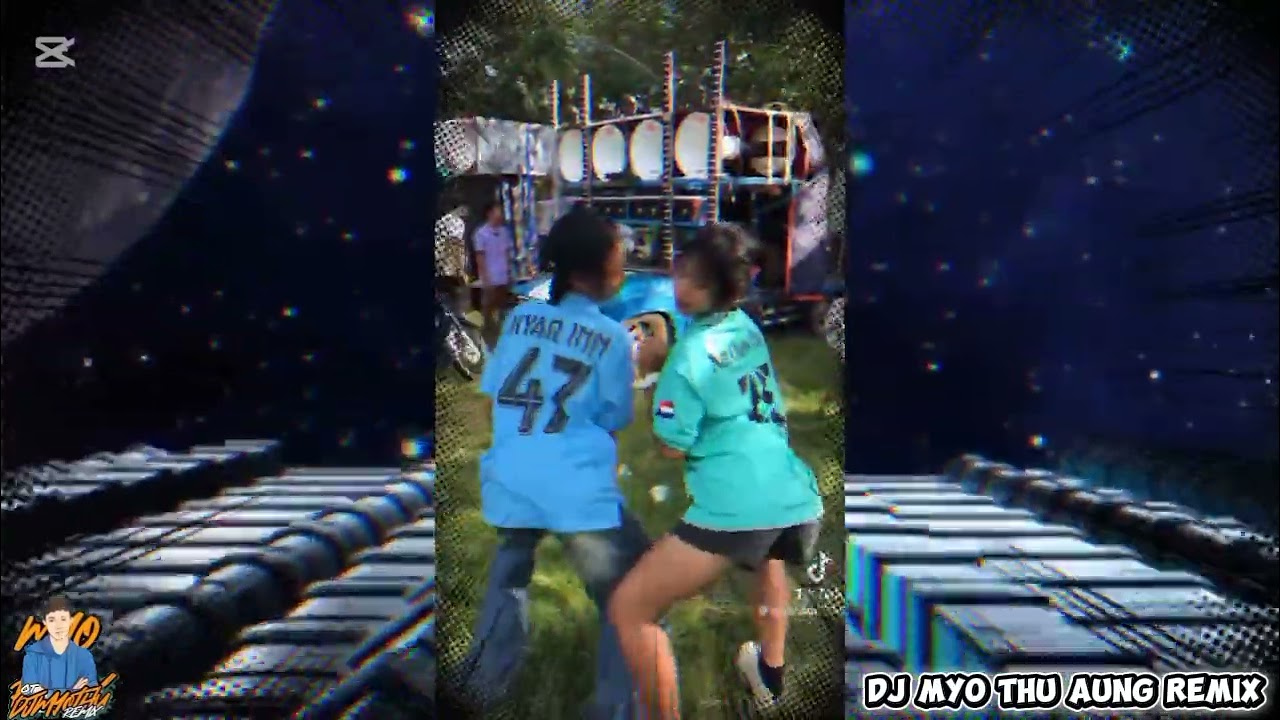 အားကိုးမယ်နော်😍DJ MYO THU AUNG REMIX😍မြူးမြူးလေးတပုဒ်😍