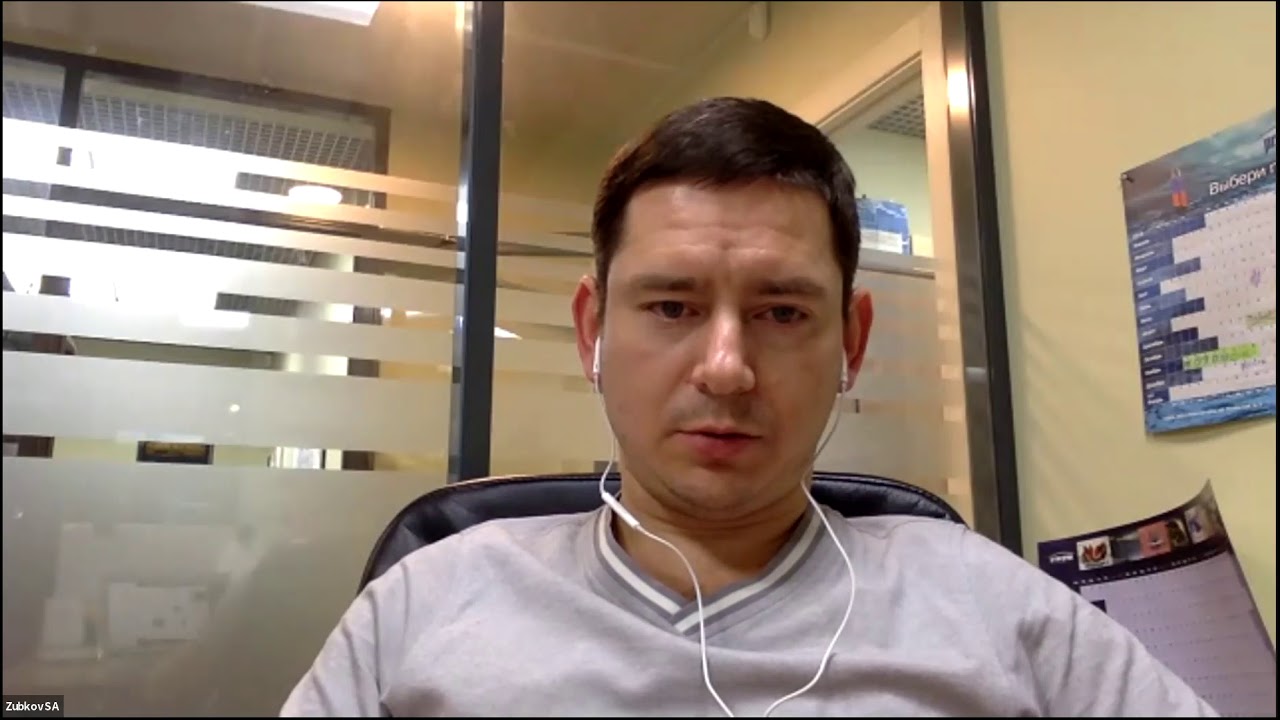 Система АИС и ее применение с РЛИ. Вебинар С. Зубкова, АО &laquo;ИЭПИ