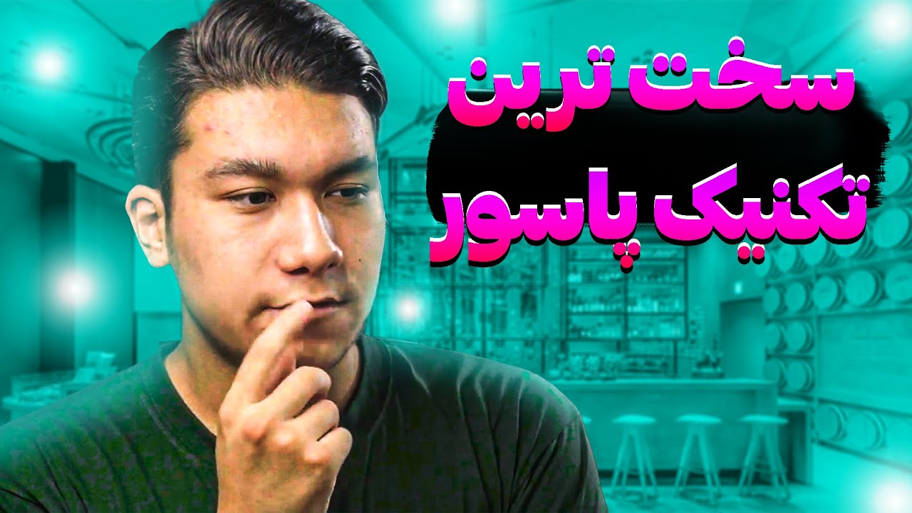 آموزش شعبده بازی فورس کارت با پاسور | پیدا کردن کارت بیننده