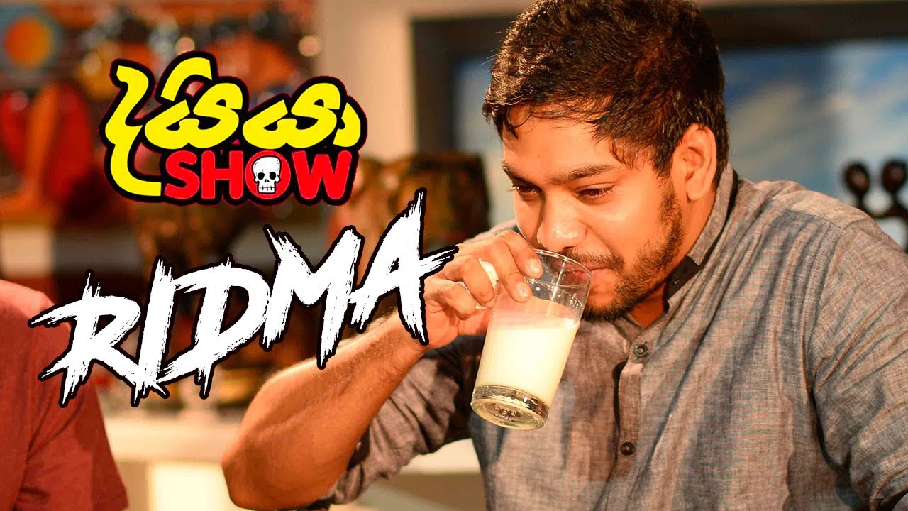 Dayya Show - Ridma Weerawardena