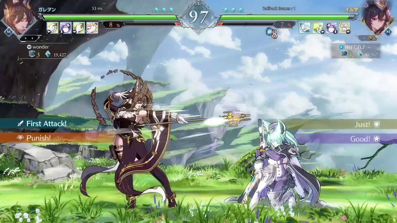 gbvsr 8時半くらい