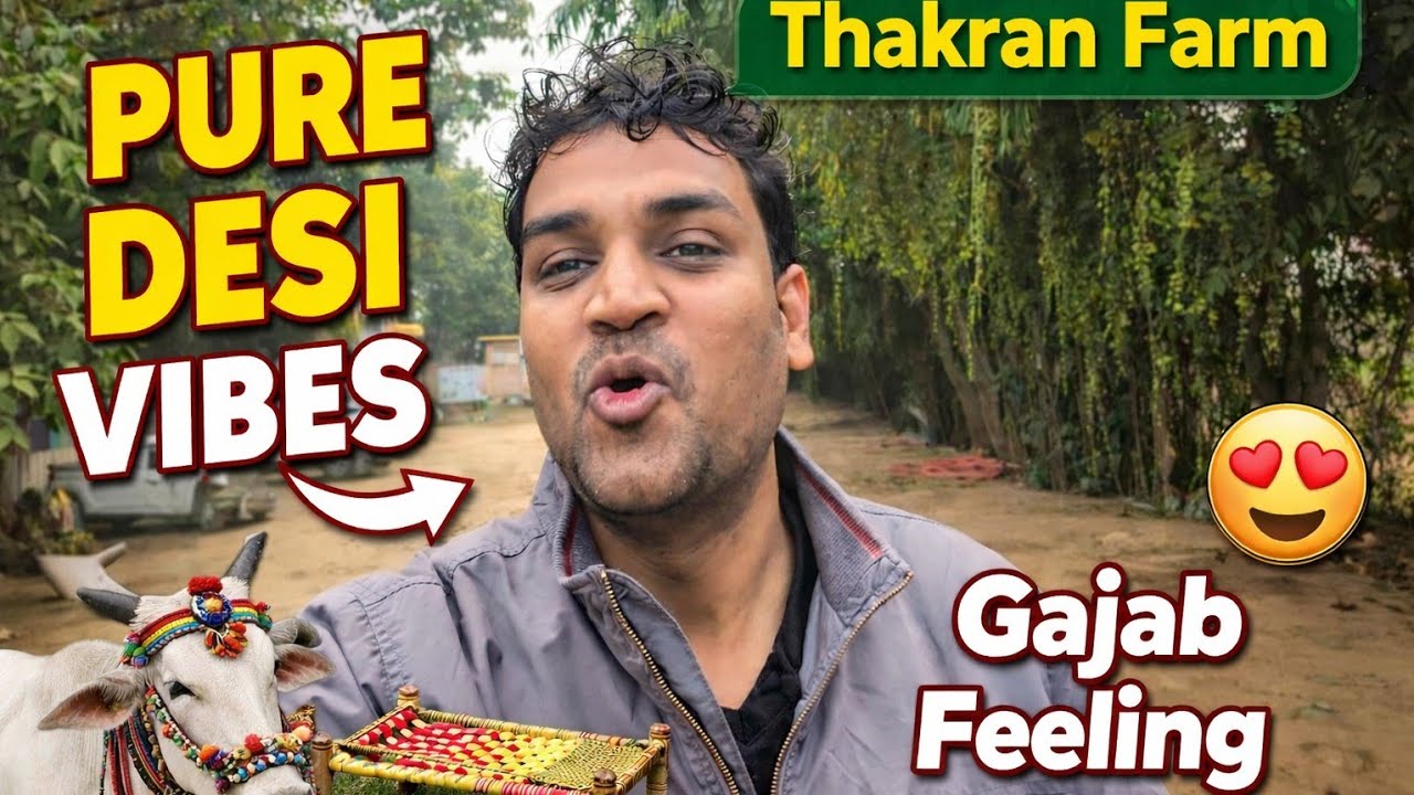 Thakran Farm's Tour | Desi Lifestyle | Sukoon Aur Nature, Pure  Desi Look I PeaceFull Place💚