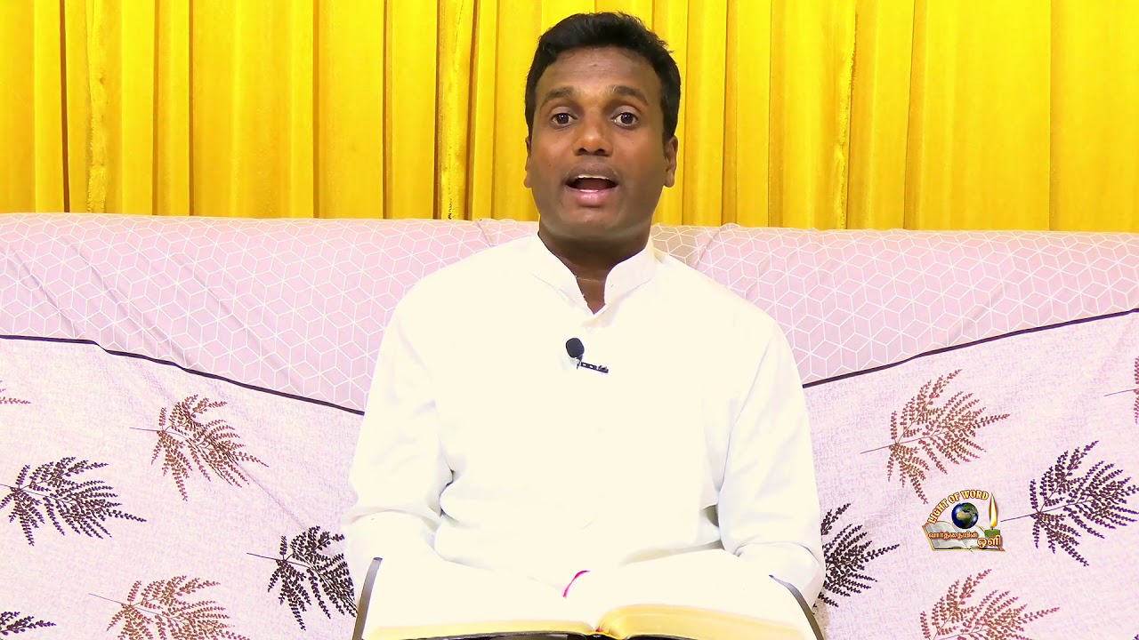 கோதுமை பதர் Ep2 Tamil Christian Short Message by Bro. Felix Jebasingh