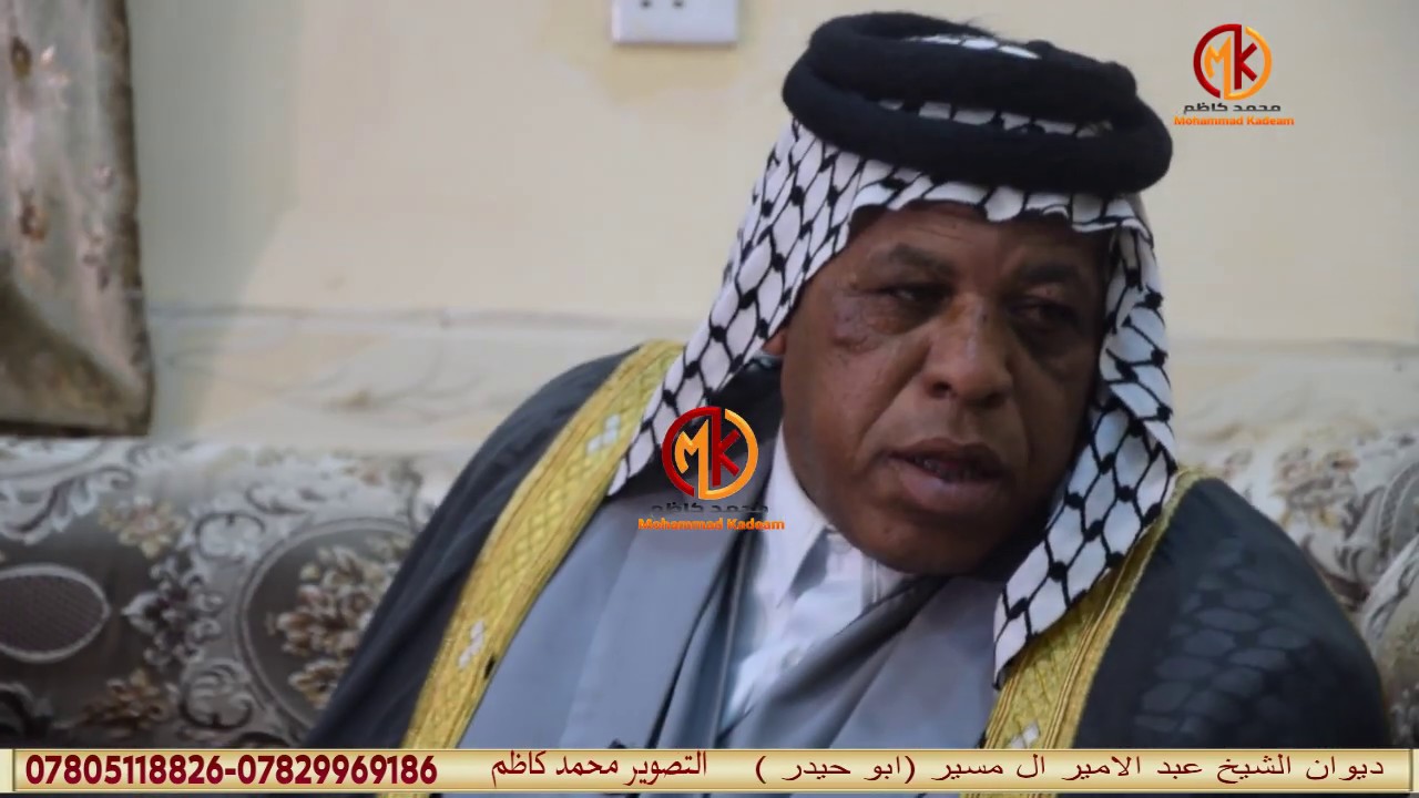 ابوذيات تخبل وقصيدة جذاب اعرفك جذاف || الشاعر الشيخ عبد الامير ال مسير 2019