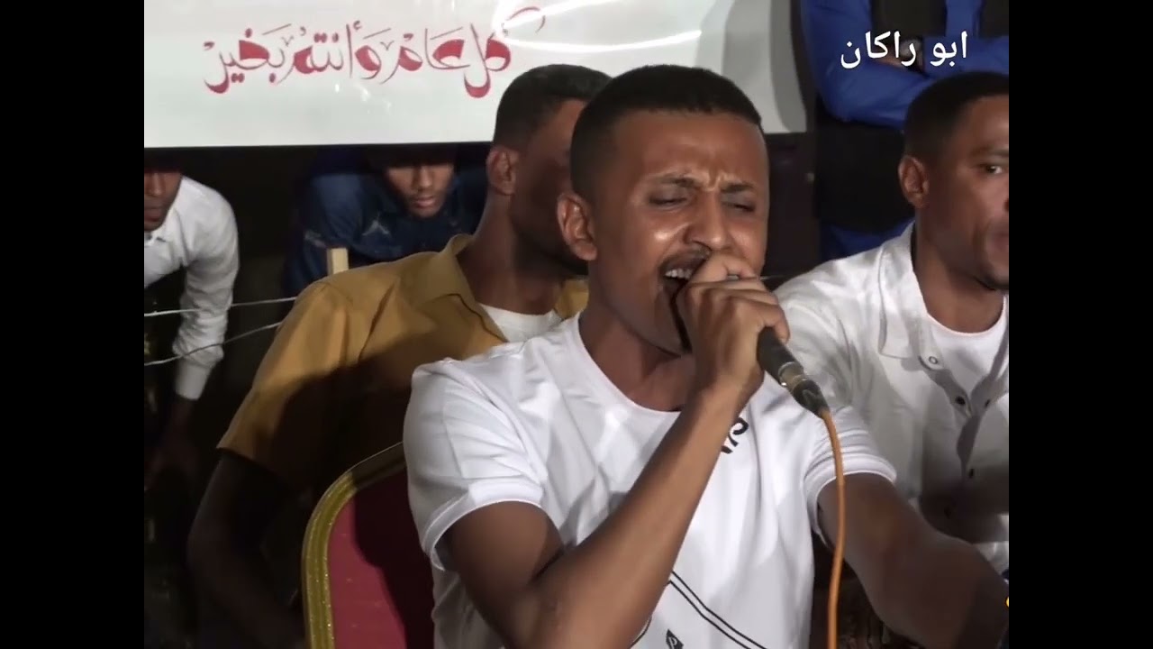 دربوكه عيد الأضحى.. متيم في الهواء يرويني .. غناء جاسم وأمين ... تقديم فرقه السده السحيل سيؤن.