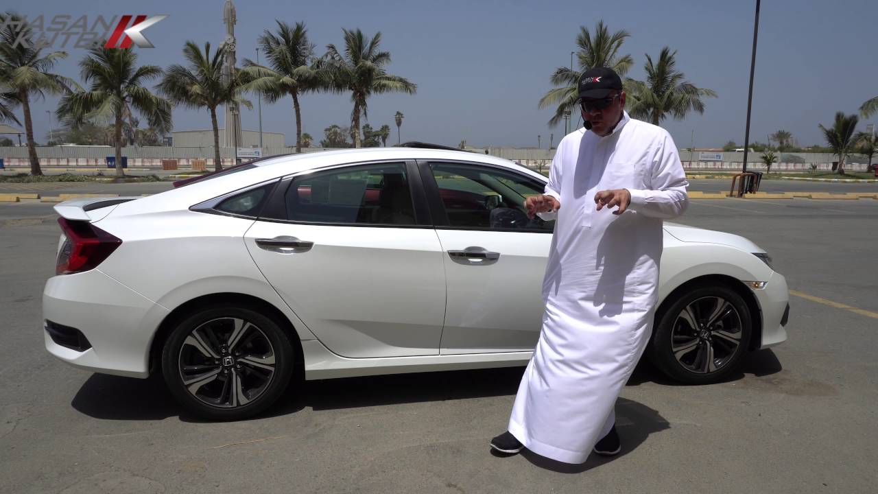 تجربة هوندا سيفيك ٢٠١٦   حسن كتبي التصوير 4K