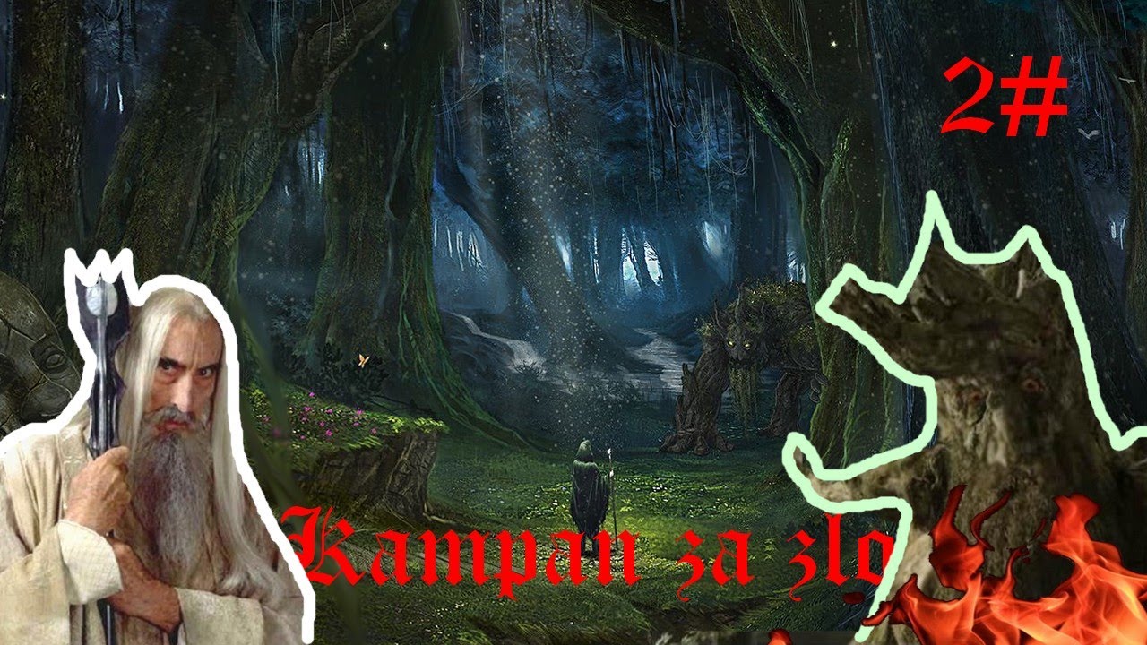 STROMOVOUS V JEDNOM OHNI! | Pán prstenů: Bitva o středozem I