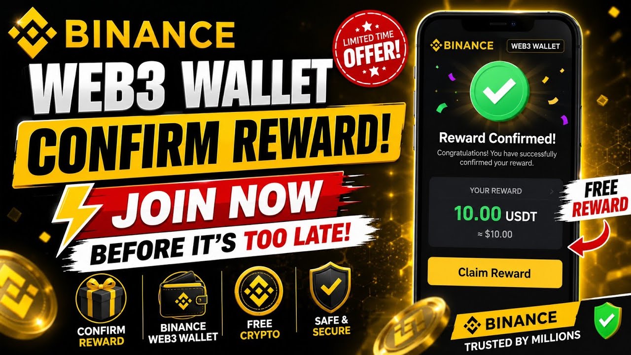 **🔥 Binance Web3 Wallet Confirm Reward| Claim FREE Crypto Now Before It's Too Latejoin now.