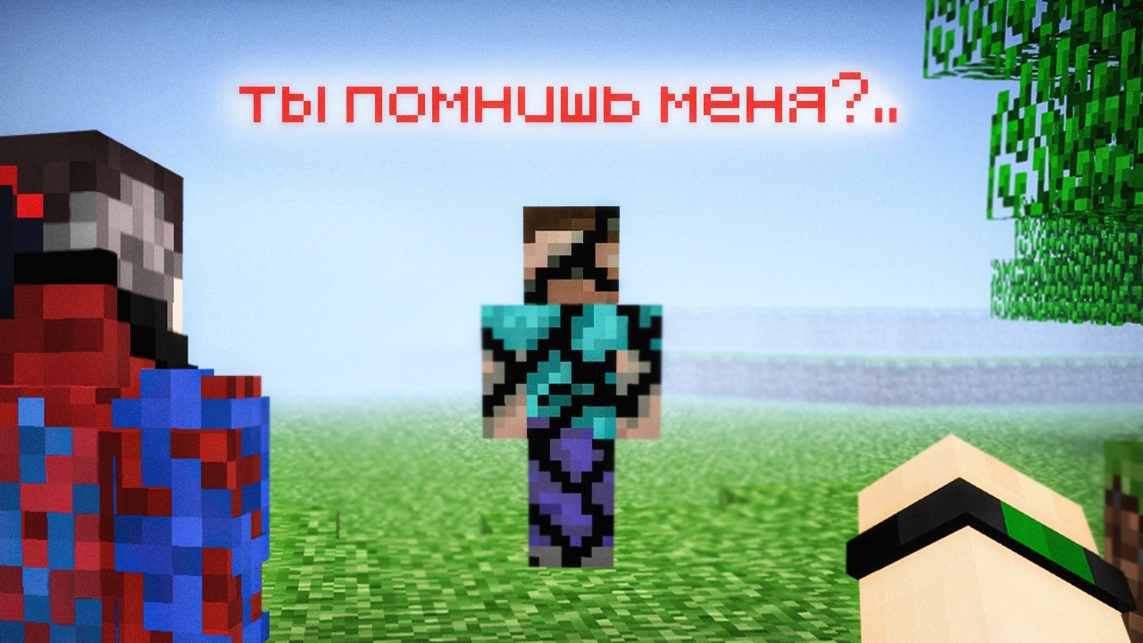 Мы Нашли Хоррор Мод, который Переносит Тебя в Прошлое&hellip;