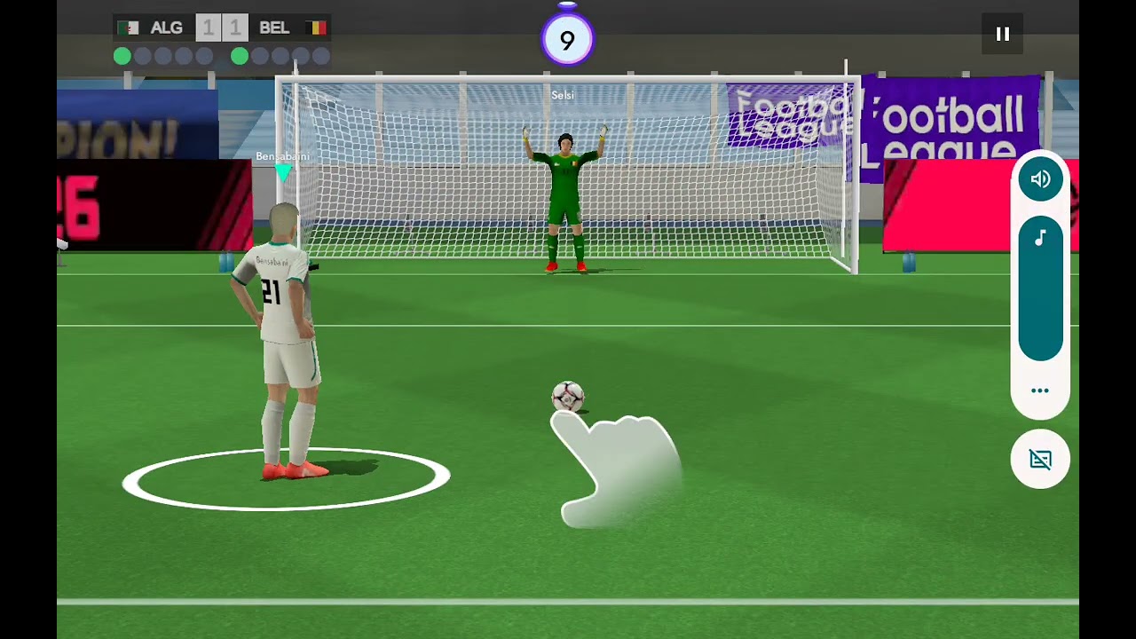 12 جانفي 2026