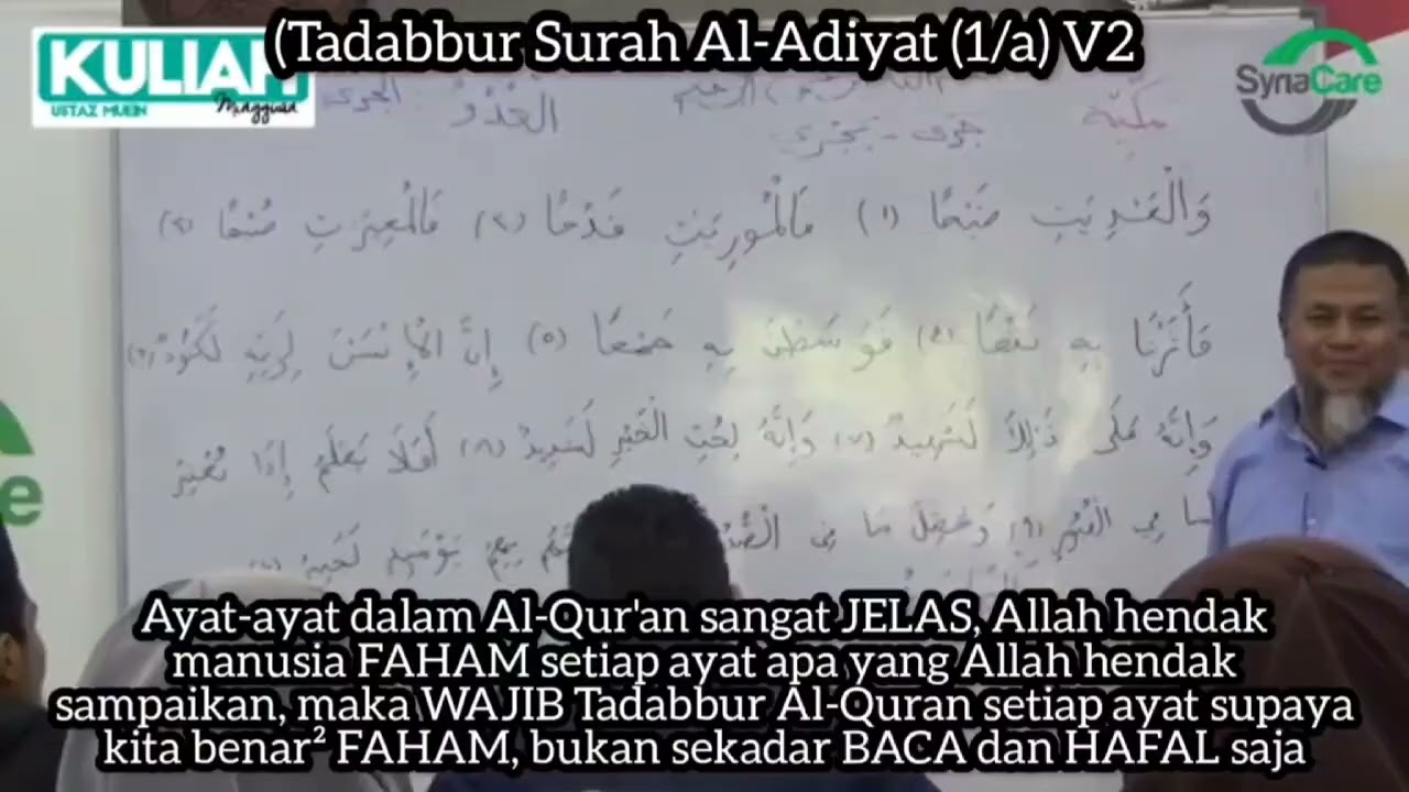 Tadabbur Al-Adiyat (1/a) V2