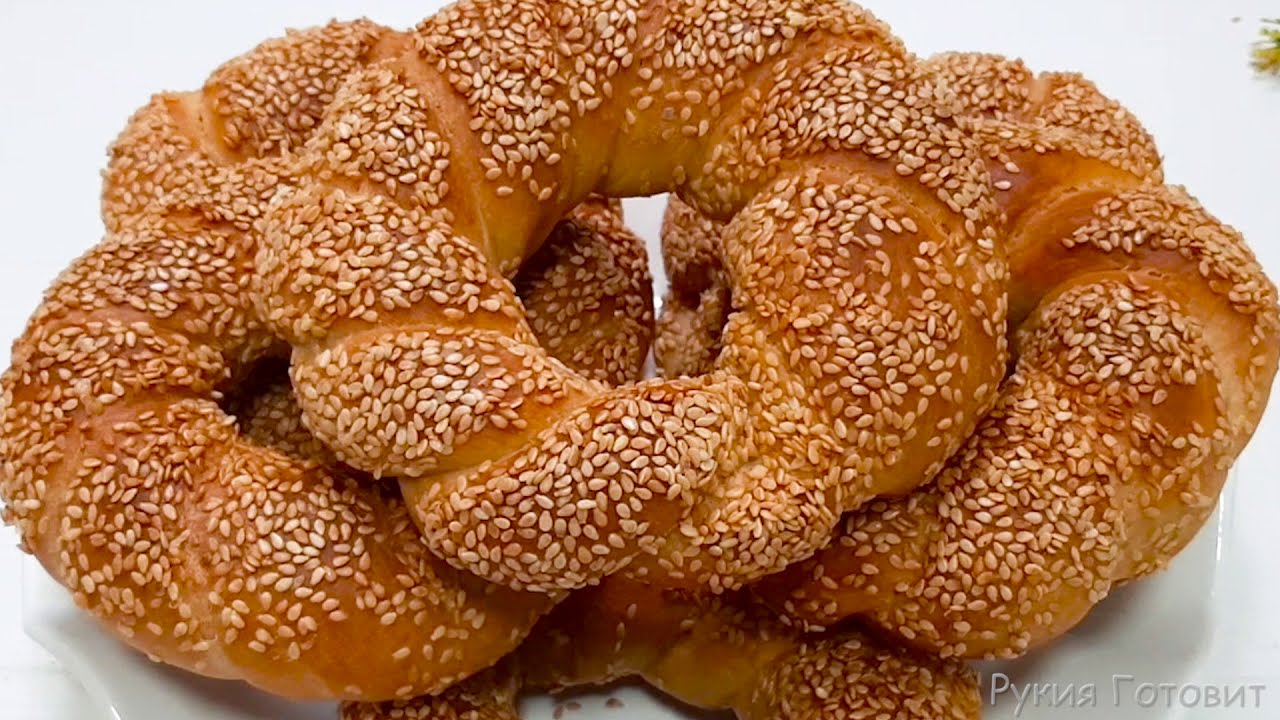 Турецкий симит🥯как приготовить.Турецкий симит тайёрлаш.😋