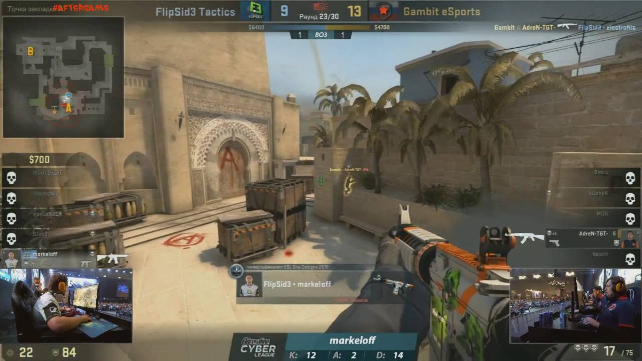 GambitGaming. AdreN 1 vs. 4 Clutch (vs. Flipsid3) @ Adrenaline Rush Cyber #AfterGame