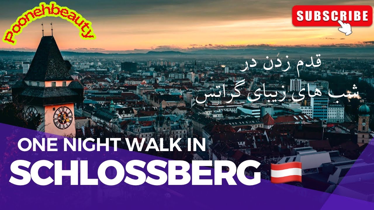 Walking Through Graz at Night ✨ A Cinematic Tour of Schlossberg & City Lights&rdquo;🇦🇹