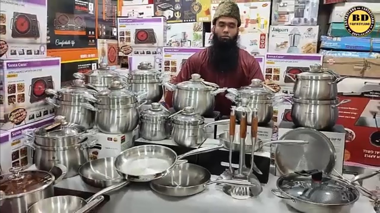 ৩০৪ গ্রেড আমেরিকান স্টিলের ফ্রাই প্যান, মিল্ক প্যান,স্টিম হাড়ি সহ সকল হাঁড়ি//Steel Cookware