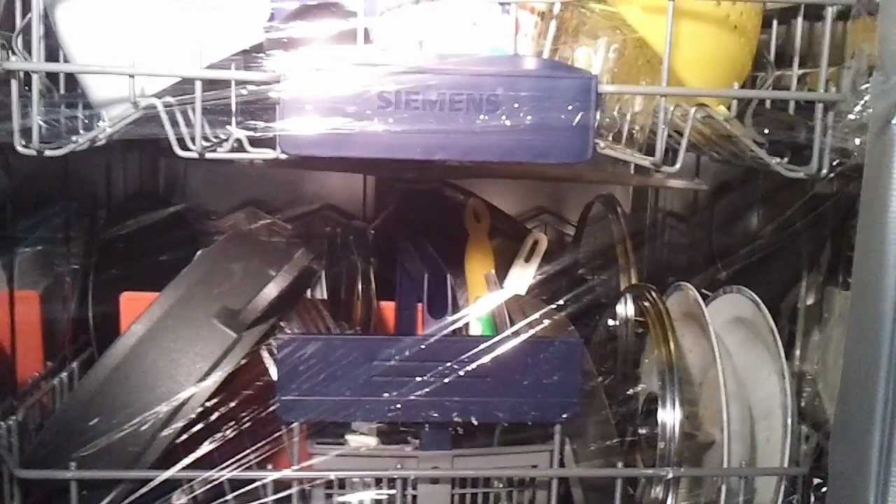 Bosch/Siemens Geschirrspüler - Dishwasher: Inside / Offen