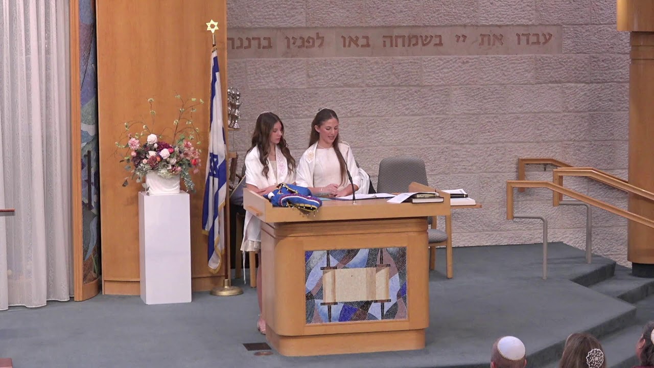 Shabbat Morning Services | February 14, 2026 | 9:30am PT