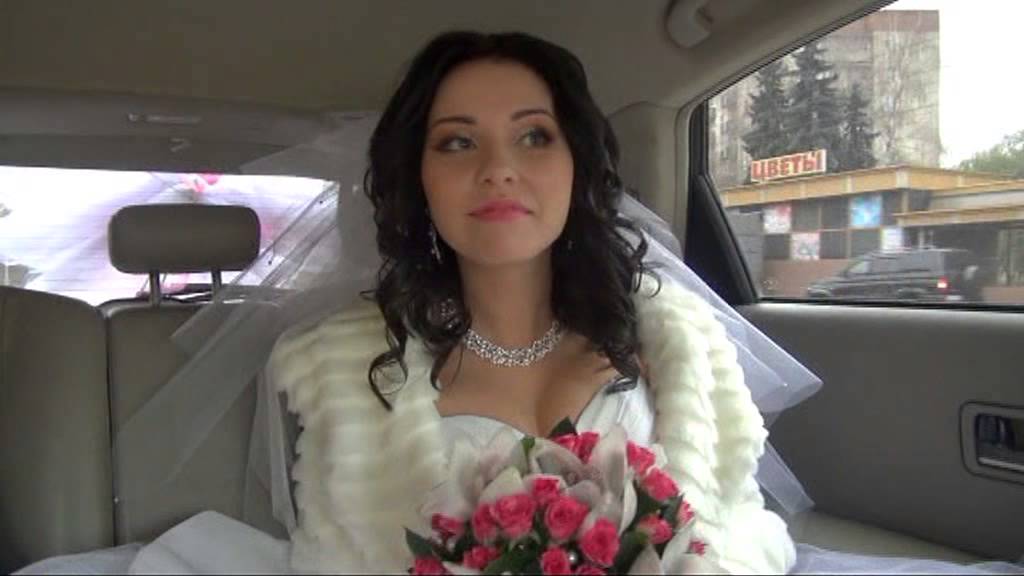 невеста в машине