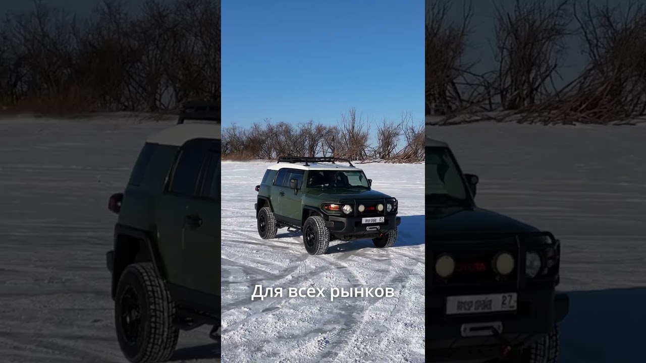 Обзор TOYOTA FJ Cruiser-уже на канале! #shorts #авто #автомобиль #юмор #lexus #prado #toyota #обзор