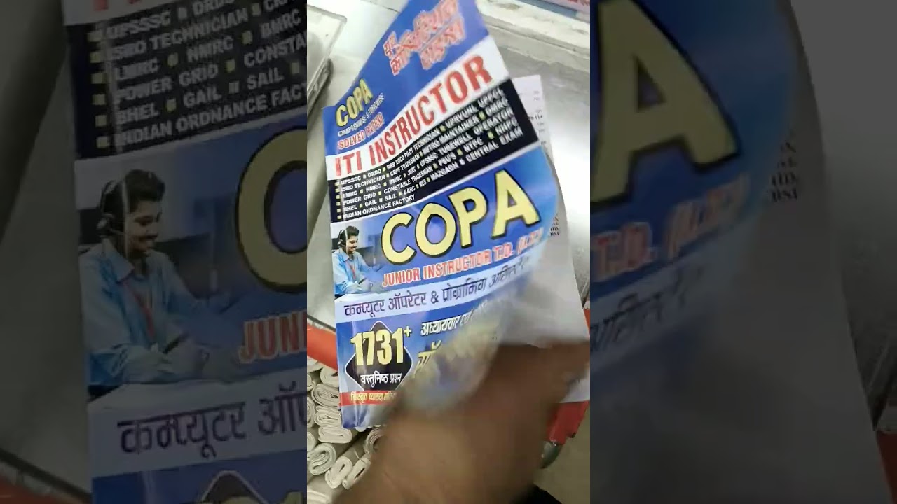 ITI TO best book copa.                         /#iti #copa delivery available contact 7583013339