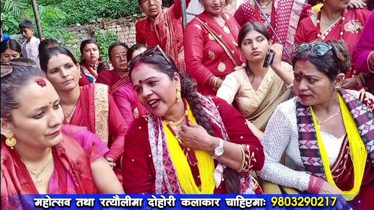 छाेरी बुहारी समाउने बापती रे.. | Pachkhal Dohori | Sangita Sapkota | Surendra Giri | Majheri Club