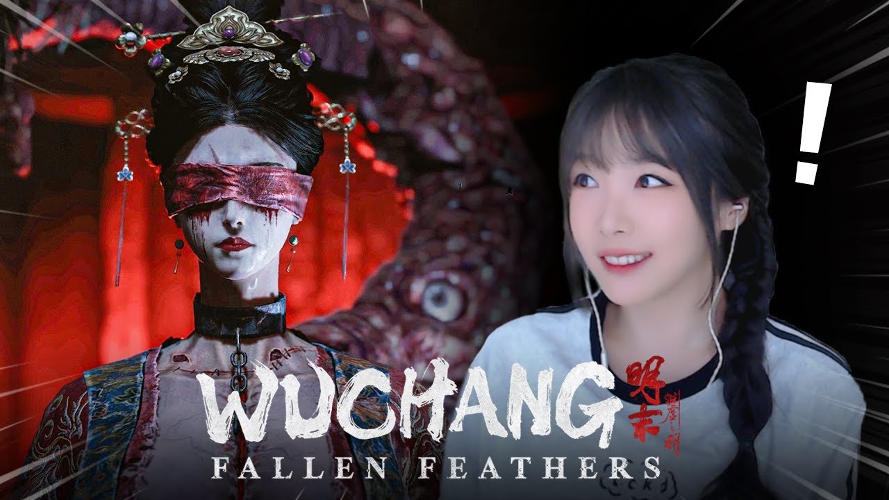 뉴비 절단기 홍람부터 신부 방령까지 🪶 명말: 공허의 깃털 #2