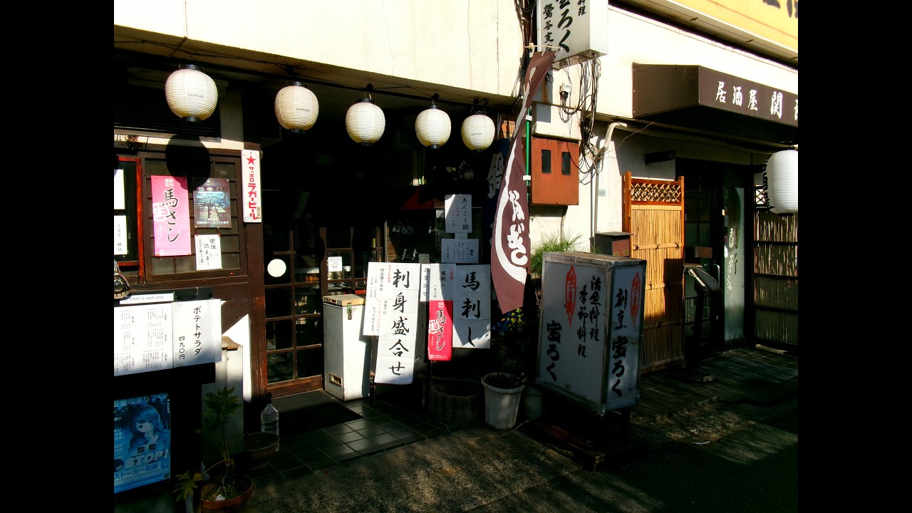 '26年3月7日_フォトウォーク