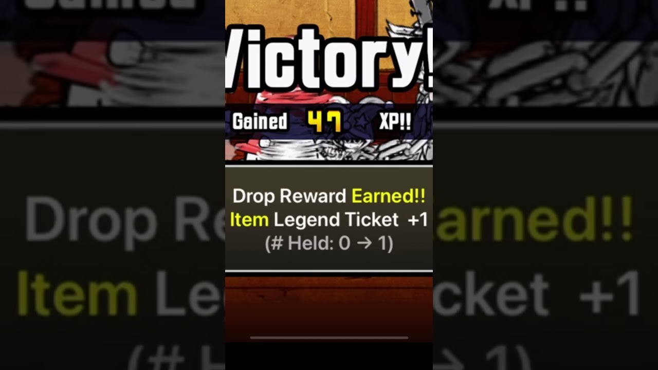 Easiest Legend Ticket 🤡 (Battle cats)