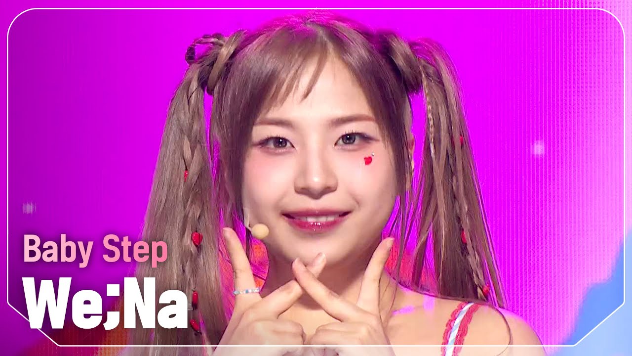 위나(We;Na) - Baby Step l Show Champion l EP.518 l 240522