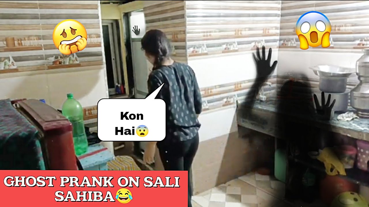साली साहिबा डरी भूतों से😆 || #prank on #indian wife and Saali || SakshiBabaOfficial